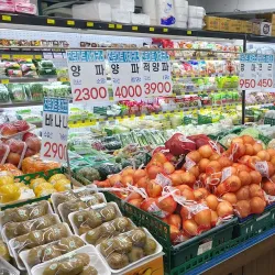 Gwanak Traditional Market - Gwanak-gu