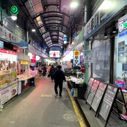 Gwanak Traditional Market - Gwanak-gu