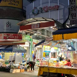 Gwanak Traditional Market - Gwanak-gu