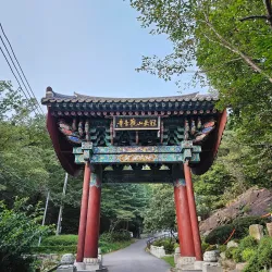 Gwanaksan Mountain - Gwanak-gu