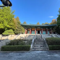 Nakseongdae Park - Gwanak-gu