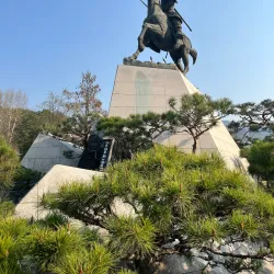Nakseongdae Park - Gwanak-gu