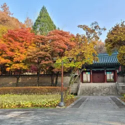 Nakseongdae Park - Gwanak-gu