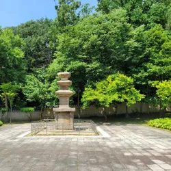 Nakseongdae Park - Gwanak-gu