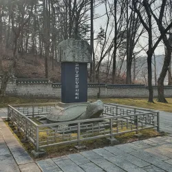 Nakseongdae Park - Gwanak-gu