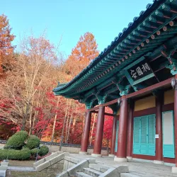 Nakseongdae Park - Gwanak-gu