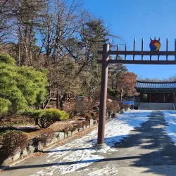 Nakseongdae Park - Gwanak-gu