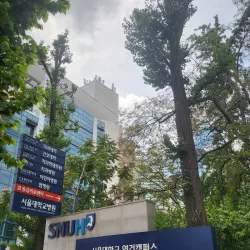 Seoul National University Hospital - Gwanak-gu