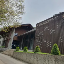 Seoul National University - Gwanak-gu