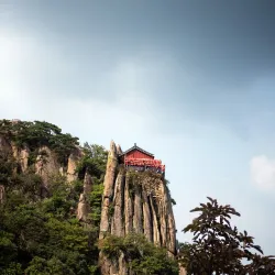 Yeongin Temple - Gwanak-gu