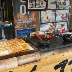 1913 Songjeong Station Market - Gwangju