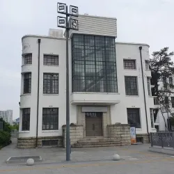 Asia Culture Center - Gwangju