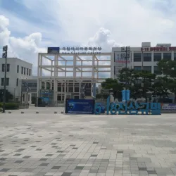 Asia Culture Center - Gwangju