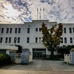 Asia Culture Center - Gwangju