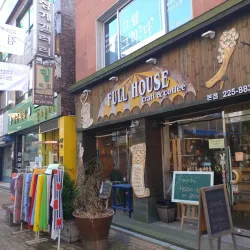 Gwangju Art Street - Gwangju