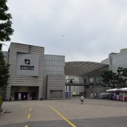 Gwangju Biennale Exhibition Hall - Gwangju
