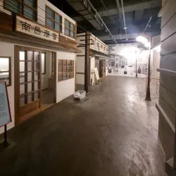 Gwangju Folk Museum - Gwangju