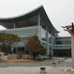 Gwangju National Museum - Gwangju
