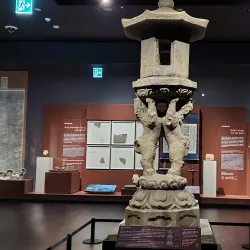 Gwangju National Museum - Gwangju