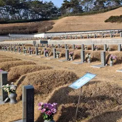 May 18th National Cemetery - Gwangju