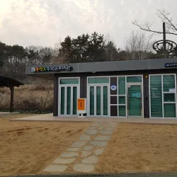Pungam Reservoir Park - Gwangju