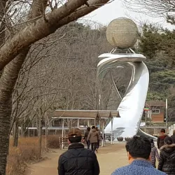 Pungam Reservoir Park - Gwangju