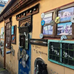 Yangnim-dong Mural Village - Gwangju