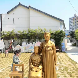 Yangnim-dong Mural Village - Gwangju