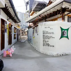 Yangnim-dong Mural Village - Gwangju