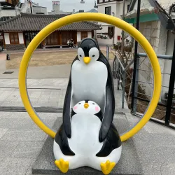 Yangnim-dong Mural Village - Gwangju