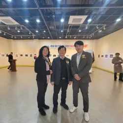 Gwangyang Culture and Arts Center - Gwangyang