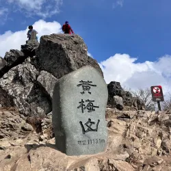 Hwangmaesan Mountain - Gwangyang