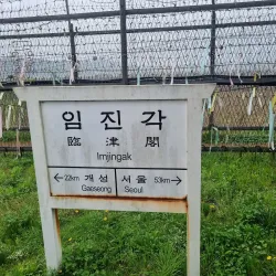 DMZ (Demilitarized Zone) Tours - Gyeonggi