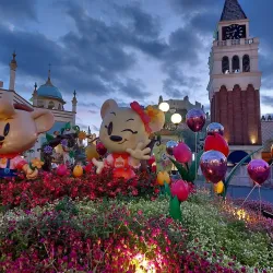 Everland Resort - Gyeonggi