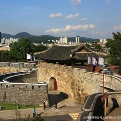 Hwaseong Fortress - Gyeonggi