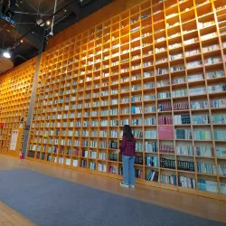 Paju Book City - Gyeonggi