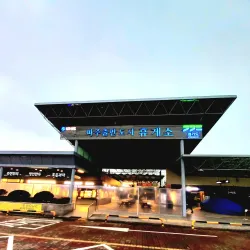 Paju Book City - Gyeonggi