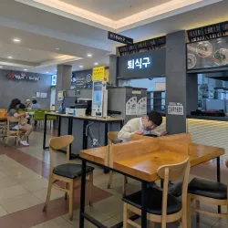 Paju Book City - Gyeonggi