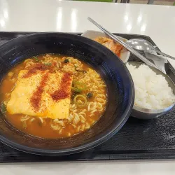 Paju Book City - Gyeonggi