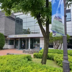 Suwon Hwaseong Museum - Gyeonggi