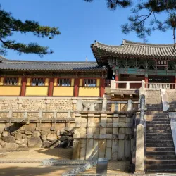 Bulguksa Temple - Gyeongju