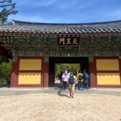 Bulguksa Temple - Gyeongju