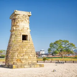 Cheomseongdae Observatory - Gyeongju