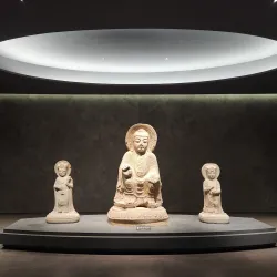 Gyeongju National Museum - Gyeongju