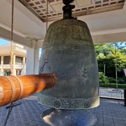 Gyeongju National Museum - Gyeongju