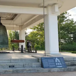 Gyeongju National Museum - Gyeongju
