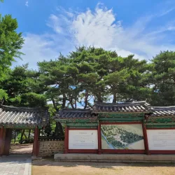 Poseokjeong Pavilion - Gyeongju