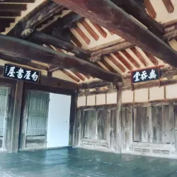 Yangdong Folk Village - Gyeongju
