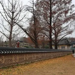 Yangdong Folk Village - Gyeongju