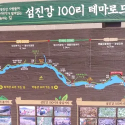 Hwagae Market - Hadong-gun